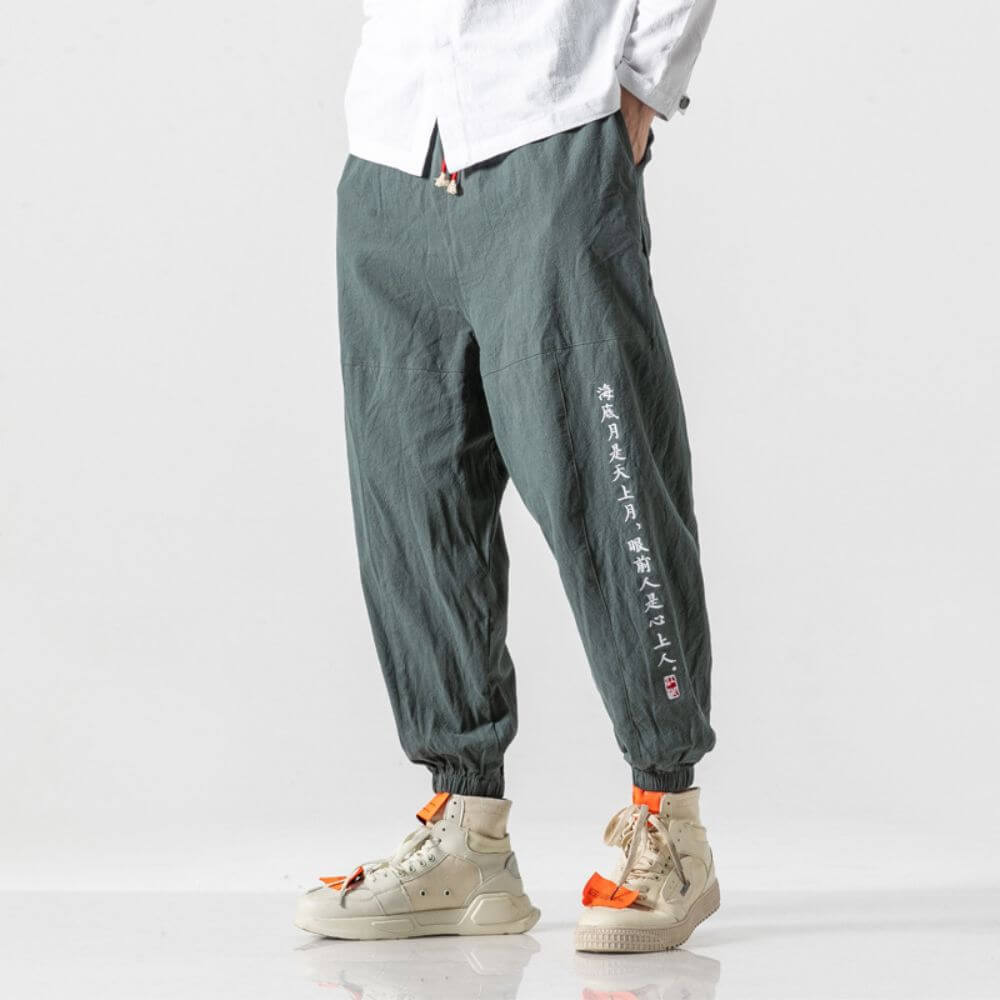 Shun - Haremshose Comfort aus Baumwolle