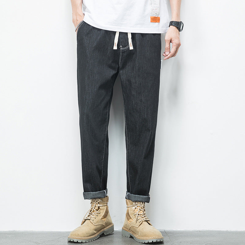 Ikki – Bequeme Jeanshose