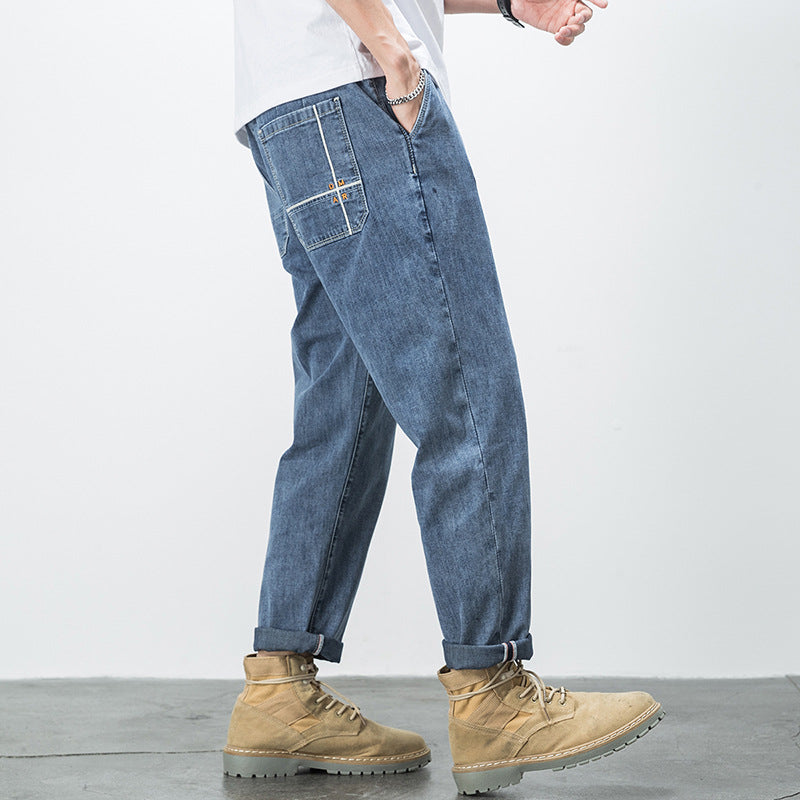 Ikki – Bequeme Jeanshose