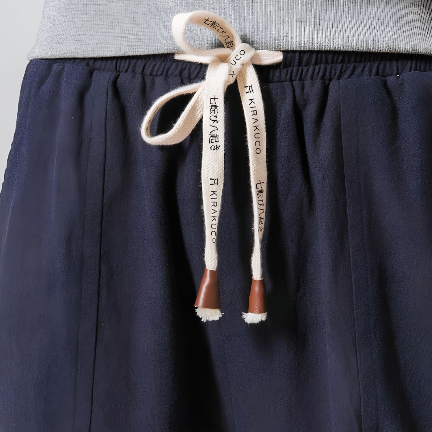 Riku - Haremshose Comfort aus Baumwolle