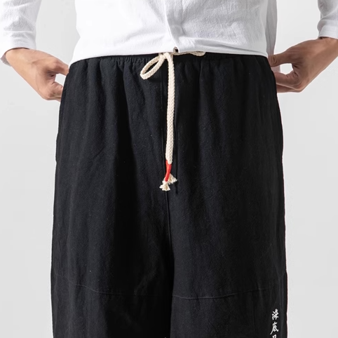 Shun - Haremshose Comfort aus Baumwolle