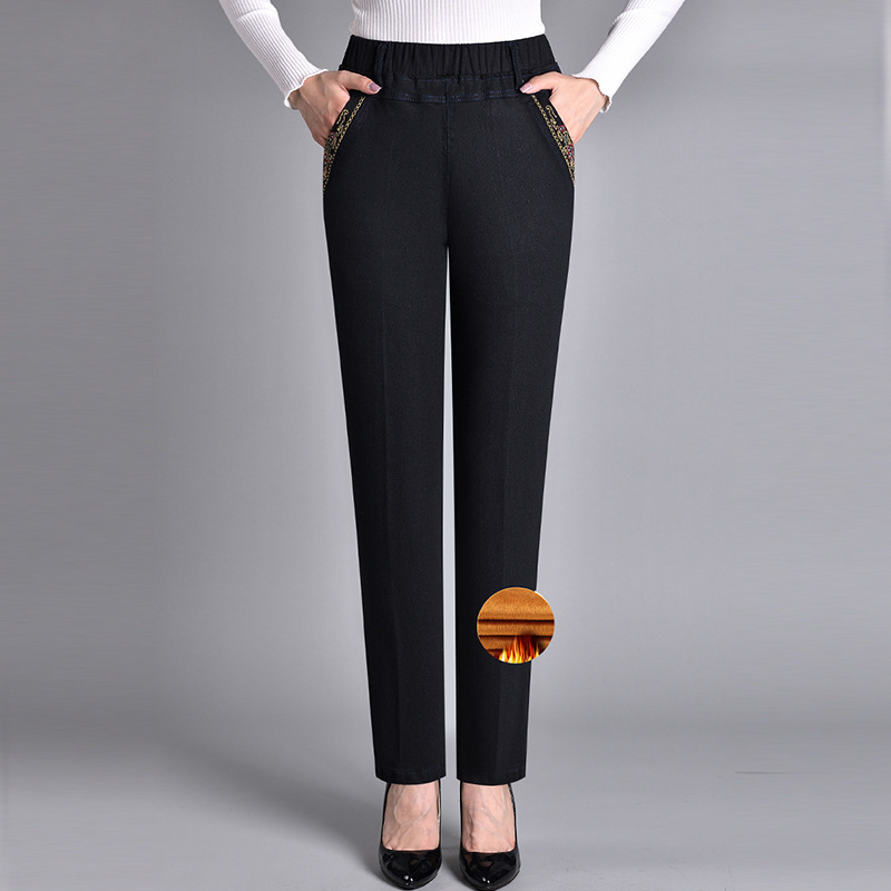 Maira | Damenjeans mit elastischer Taille 